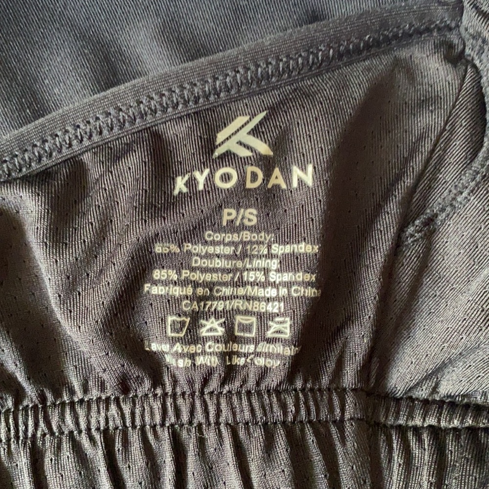 Kyodan Activewear Top - Picture 3 of 3